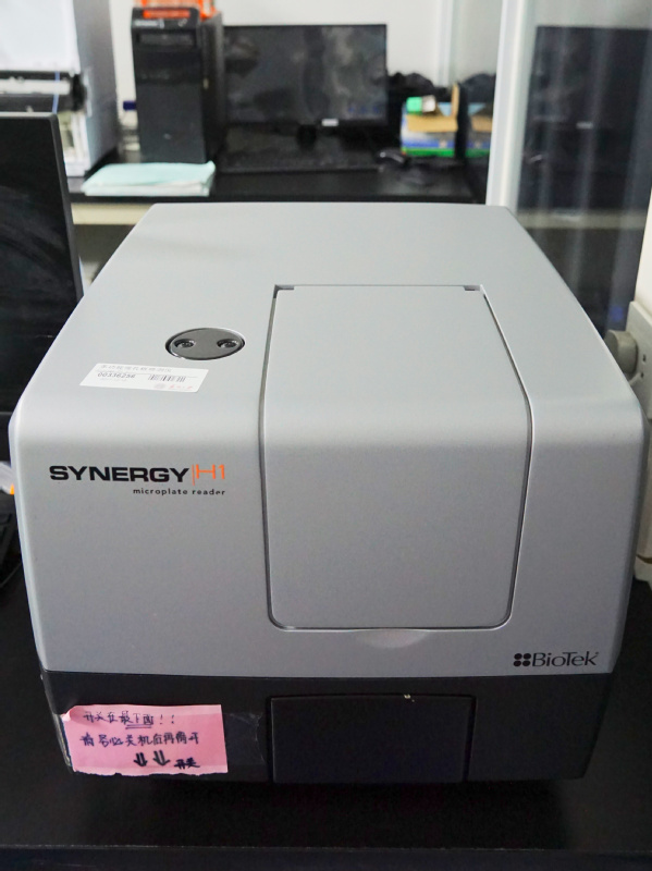 BIOTEK多功能酶标仪