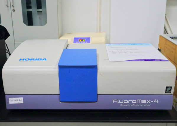 荧光光谱仪
