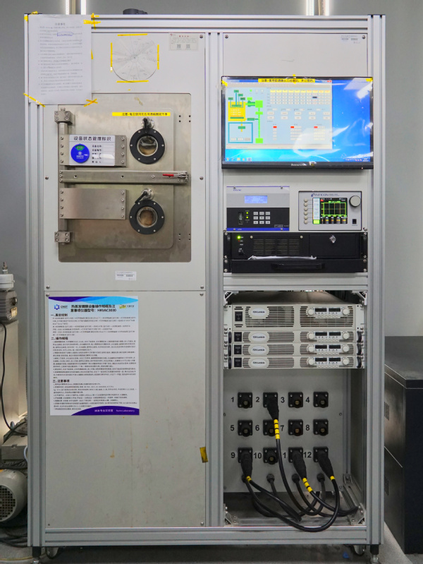 （新）热蒸发镀膜设备